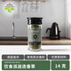 飲食派迷迭香草14g 新鮮干迷迭迭香牛排配料香料泡茶可食用