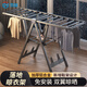 添禧晾衣架落地折疊室外陽(yáng)臺晾衣桿伸縮室內涼衣架子家用晾曬被子神器 槍灰色1.6米-中號+隱形輪+防風(fēng)孔