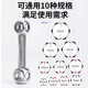 珥志多功能骨頭扳手內(nèi)六角螺絲工具便攜十合一自行車內(nèi)六方套筒小扳手 升級(jí)款骨頭扳手1個(gè)裝通用型