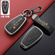 Ewitgo長安鑰匙套cs75plus UNI-V-T-K三代cs55二代cs35逸動X7PLUS逸達扣 A款-墨黑【智能四鍵】雙扣皮繩款