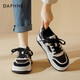 達芙妮百搭板鞋女款2026新款春季黑白復古休閑小白鞋厚底德訓鞋子女