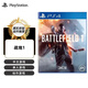 PlayStation索尼SONY/PS4/PS5射擊游戲二手光盤(pán) 游戲軟件 戰地1（中文字幕）
