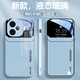 品托 適用iqooz9turbo+手機(jī)殼iqooz9液態(tài)玻璃保護(hù)套新款大視窗全包防摔防指紋個(gè)性創(chuàng)意網(wǎng)紅男女ins潮牌 iQOOZ9Turbo【遠(yuǎn)峰藍(lán)-A1-大視窗】+膜 液態(tài)玻璃殼