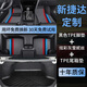 知聞一汽大眾新款新捷達車(chē)汽車(chē)腳墊19全包圍17款12老款13老2017專(zhuān)用15 雙層TPE+炫彩灰雪妮絲+TPE尾箱墊 新捷達專(zhuān)用