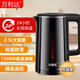 萬(wàn)利達2.5L保溫電熱水壺家用大容量熱水壺智能保暖水壺加熱壺 2.5L 黑色保溫款1500w快速燒水