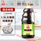 巧媳婦 醋 美味香醋 家用點(diǎn)蘸涼拌餃子醋 釀造食醋 1.9L