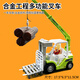 妮樂小隊(duì)長(zhǎng)叉車工程車兒童玩具車模型仿真起重機(jī)可升降慣性運(yùn)貨車倉(cāng)庫(kù)運(yùn)輸車 合金叉吊車523-134+木材*3+人偶
