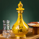 沛公江蘇徐州特產(chǎn)沛公酒濃香白酒口糧酒大漢江山禮盒裝京東配送 46度 1000mL 2盒 1整箱