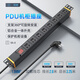同圖 PDU插排2.8米8孔位10A機(jī)柜PDU插座 機(jī)房電源分配器工程拓展pdu工業(yè)插座插排插線板總控開關(guān)K61803
