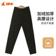 銅牛加厚保暖貼護男褲 秋冬新款棉褲中老年保暖褲夾層含駝絨NK170 黑灰 XL (175/100)