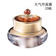 后（WHOO）后韓國天氣丹面霜 滋潤滋養(yǎng)改善細紋花獻光彩緊顏滋養(yǎng)霜 天氣丹面霜25ML
