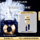 嬌蘭（Guerlain）御廷蘭花卓能煥活面霜30ml面部護(hù)膚品禮盒生日禮物女送女友