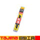 田島（TAJIMA）日本田島刀片美工刀片SK120鋼小號大號30度9mm18mm壁紙裁紙工業(yè)用 LB30N 軟包裝