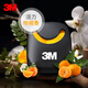 3M車(chē)載香薰汽車(chē)香水除異味 出風(fēng)口電車(chē)固體香氛除異味38802柑橘清香