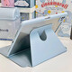 鴻勵(lì)（HONLI）適用于小米平板6s/7s pro保護(hù)殼新款7ultra磁吸休眠mipad7/6/5pro帶筆槽電腦防摔彎套 藍(lán)色+鋼化膜】全包720旋轉(zhuǎn)亞克力 小米平板6s pro12.4英寸