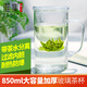 雅集玻璃杯加厚辦公室帶蓋帶把手帶過(guò)濾大茶杯 茶水分離男士泡茶杯