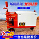 雙缸液壓注漿泵電動(dòng)高壓水泥漿注漿機雙液水玻璃輸送灌漿泵灰漿泵 7.5KW雙液注漿泵