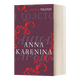 【二手書(shū)】Anna Karenina 安娜·卡列尼娜 托爾斯泰 vinatge經(jīng)典 英文版 進(jìn)口英語(yǔ)原版書(shū)籍 英文原版 Tolstoy, Leo