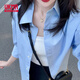 UKMR春秋季淺藍色女裝襯衫女長(cháng)袖寬松時(shí)尚潮流學(xué)生外穿洋氣襯衣上衣 淺藍色(長(cháng)袖) S