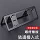 博爾改車牌架框牌照框新能源車牌架框新交規(guī)車用碳纖紋防震鎂合金車牌架