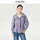 娜爾思（NAERSI）商場(chǎng)同款時(shí)尚百搭修身透氣長(zhǎng)袖連帽短外套女新款 淡紫羅蘭色 L
