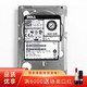 戴爾（DELL）服務(wù)器硬盤(pán)企業(yè)級(jí) SAS/SATA/300G/600G/900G/1T/2T/3T/4T /6T/8T/12T/16T/18T/20T 600GB SAS 15K RPM 2.5英寸