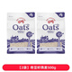 紅色拖拉機 澳洲oats燕麥片奇亞籽亞麻籽麥片OMEGA-3全麥谷物含燕麥麩皮高纖 奇亞籽燕麥片500g*2袋