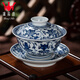 鐘家窯鐘家窯柴窯蓋碗單個(gè)景德鎮(zhèn)青花纏枝八寶三才茶杯純手工大號(hào)泡茶碗
