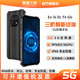 辰想三防A55GT 防爆工業(yè)三防手機KTW石油化工制藥油罐區巡檢IP68級防護加密系統6.5英寸手持智能終端 特殊 定制定金（不含主機，單拍不發(fā)） 三防版本