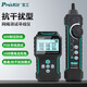 寶工（Pro'sKit）MT-7076 LCD抗干抗擾網(wǎng)絡測試尋線儀