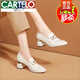 卡帝樂鱷魚（CARTELO）真皮單鞋女春秋百搭女士漆皮2025新款高跟英倫風(fēng)粗跟樂福鞋子 米白 38