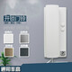 樓宇對講室內機老式通用門(mén)禁電話(huà)家用小區樓道單元門(mén)對講門(mén)鈴電話(huà) 2線(xiàn) 數字+直按通用型 白色