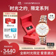 安普里奧·阿瑪尼（Emporio Armani）手表女生 滿(mǎn)天星AR1926時(shí)尚鑲鉆石英表生日禮物禮盒送女友