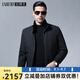 拉博夫加厚派克服領(lǐng)導(dǎo)書記保暖男外套水貂毛立領(lǐng)可拆卸兔毛內(nèi)膽尼克服 黑色 56/190/3XL
