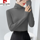 皮爾卡丹（pierre cardin）棉女裝秋款2026年新堆堆領(lǐng)內搭上衣修身打底衫高領(lǐng)t恤漂亮長(cháng)袖 深灰色 L 93-104斤
