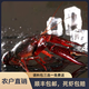 菱荷漁舟【順豐空運】 湖北鮮活小龍蝦3斤家庭料理養(yǎng)殖基地現(xiàn)捕現(xiàn)發(fā)送調(diào)料 4-6錢/只5斤（100只左右）