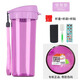 特百惠（Tupperware）正品水杯500ml茶韻隨心杯密封防漏塑料杯運(yùn)動泡茶杯男女學(xué)生杯子 雛菊紫 500ml