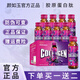 顏如玉【防偽可查】顏如玉膠原蛋白肽液態(tài)飲藍(lán)莓飲品美白飲低聚精華肽 一箱12盒 送潔面乳