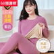 恒源祥德絨無(wú)痕保暖內衣女加肥加大碼加絨套裝一體發(fā)·熱胖mm打底秋衣秋 紫色(上衣+褲子) 雙面暖絨【中厚 L 2x【120-145斤】