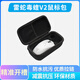 黑皇鼠標(biāo)收納盒 適用VIPER毒蝰鼠標(biāo)收納包 終極版/有線鼠標(biāo)包保護(hù)盒 煉獄蝰蛇V3PRO硬殼防震抗壓便攜包 雷蛇 毒蝰V2PRO 布面收納包(終極/V2/有線