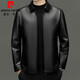 皮爾卡丹（pierre cardin）高檔真皮皮衣男春秋裝綿羊皮外套中老年爸爸裝商務(wù)休閑翻領(lǐng)皮夾克 黑色 XL (180)