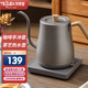 特萊雅燒水壺保溫一體全自動(dòng)恒溫電熱水壺智能溫控手沖壺咖啡壺長(zhǎng)嘴恒溫泡茶壺 0.8L 【鵝頸款】木紋灰