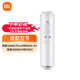 米家米家 凈水器400G反滲透濾芯RO2 適用米家雙核凈水器1200G Pro 型號YM3012-400G