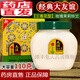 上海家化友誼牌雪花膏大瓶裝經(jīng)典懷舊國貨可搭護膚品保濕面霜110g/盒官方大藥房正品直售 雪花膏110g*2瓶