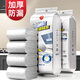 文麗抽油煙機吸油棉條家用廚房專(zhuān)用墊油槽通用加厚過(guò)濾盒防油貼紙 20條銀膜特厚阻燃90*10cm