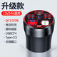 公牛適用車載12v24v轉(zhuǎn)220v大功率多功能汽車電源轉(zhuǎn)換器插座充電器 升級點煙器款【數(shù)顯+閃充+PD+3US 220V 12V