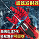 漫趣俠蜘蛛俠發(fā)射器自動(dòng)回收兒童男孩玩具10歲蜘蛛吐絲俠黑科技手套 【蜘蛛絲】發(fā)射器+3強(qiáng)力吸盤彈 標(biāo)配