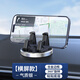 載想車(chē)載手機(jī)支架儀表臺(tái) 汽車(chē)中控臺(tái)導(dǎo)航支架 貨車(chē)內(nèi)用吸盤(pán)式手機(jī)底座 銀色丨儀表臺(tái)專(zhuān)用丨合金邊框