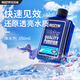 百因美（BIOZYM）魚(yú)缸凈水劑大魚(yú)缸水質(zhì)澄清凈水劑觀(guān)賞魚(yú)養魚(yú)用品 魚(yú)缸凈水劑350ml