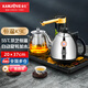 金灶（KAMJOVE）自動上水電熱水壺家用電茶壺茶臺燒水器茶具燒水壺電茶爐上水壺 K9C（恒溫泡茶）